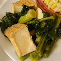 うぅこちゃん's cooksnap of when they made 厚揚げと青菜の煮物.