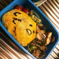 Nの人's cooksnap of when they made 簡単♡ぐでたまのオムライス弁当☆.