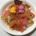 ハワイカイルア's cooksnap of when they made 簡単！絶品ちらし寿司.