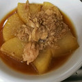 くろねこ49's cooksnap of when they made とろける☆大根とツナの煮物.