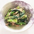 ねこだいしん's cooksnap of when they made 小松菜のツナマヨ和え.