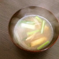 ☆こまっと☆'s cooksnap of when they made ＊小松菜と大根と油揚げ＊の味噌汁.