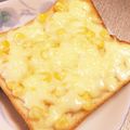 みじんこぱらだいす's cooksnap of when they made 材料たったの3つだけ！簡単コーントースト.