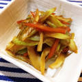 ありじゃろ's cooksnap of when they made 簡単作り置き♡苦手克服！セロリきんぴら.