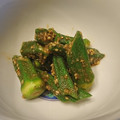 ☆ヘイハチロウ☆'s cooksnap of when they made めちゃ簡単 オクラの胡麻和え.
