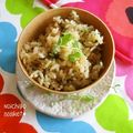 ◆◇Wtiti＊◇◆'s cooksnap of when they made 大根の葉炊き込みご飯.