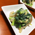 じゅっちャんママ's cooksnap of when they made わけぎと蒟蒻のぬた.