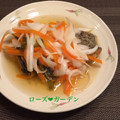 ローズ❤︎ガーデン's cooksnap of when they made 時短☆野菜たっぷり☆さわらの南蛮漬け.