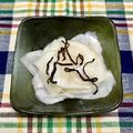 にきけん's cooksnap of when they made 簡単！カブの漬物！.
