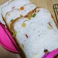 aya0112's cooksnap of when they made ケーキみたいな食パン♪ドライフルーツ入り.