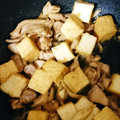 とろーるる's cooksnap of when they made ＊鶏肉と厚揚げの照りマヨ焼き＊.