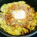 和音モア's cooksnap of when they made 〜タジン鍋〜ひき肉と白菜のピリ辛味噌！.
