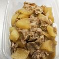 kona8's cooksnap of when they made ◆冬ほっこり美味♡豚肉とお大根の味噌煮◆.