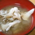 はるほのキラリ's cooksnap of when they made 舞茸の力❗味噌汁.