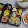 のま＊'s cooksnap of when they made にんじんとツナのサラダ.