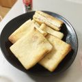 スージー＆ジル's cooksnap of when they made はさんで焼くだけ♪簡単☆油あげのおつまみ.