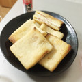スージー＆ジル's cooksnap of when they made はさんで焼くだけ♪簡単☆油あげのおつまみ.