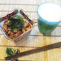 ♡Fuwari♡'s cooksnap of when they made えごま油入り☆サバ缶 青しそ 小ネギ納豆.