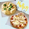 yuuuyorii's cooksnap of when they made 【発酵不要！オーブン不要！】自家製ピザ.