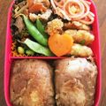 あゆっち✩'s cooksnap of when they made 簡単☆肉巻きおにぎり.