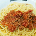 おかしらん's cooksnap of when they made 簡単！でも絶品のミートソース.