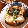 ゆかハリ's cooksnap of when they made もう一品☆レンジでトロッと卵豆腐♡.