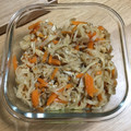 くみーまうす's cooksnap of when they made 簡単だよ！切り干し大根の煮物.