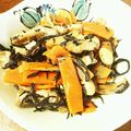 あーさんまる's cooksnap of when they made ひじきの煮物.