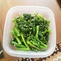 Ａ．ｋｉｔｃｈｅｎ's cooksnap of when they made 簡単時短!!春菊の辛子胡麻和え.