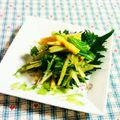 SP♪'s cooksnap of when they made 大根と水菜のサラダ～青じそ風味♪.