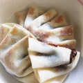 みみ〜こ's cooksnap of when they made 余った餃子の皮でちょこっと♪スイーツ.
