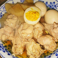 UTOTO's cooksnap of when they made ほろほろ!手羽元と大根の甘辛煮♡.