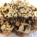 みっちママ♫'s cooksnap of when they made うちの定番☆豚ミンチと厚揚げの高菜炒め.