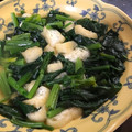 あ〜さまん's cooksnap of when they made ほうれん草と薄揚げの柚子胡椒煮浸し.
