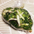 tanoyuki's cooksnap of when they made 大根の葉っぱと皮の和え物.