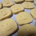 ぺわ＊'s cooksnap of when they made はかり要らずのきなこクッキー.