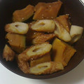 いくしんちゃん's cooksnap of when they made かつお節と一緒に☆かぼちゃとちくわの煮物.