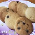 ちもてぃー's cooksnap of when they made コストコPCMでさくほろクッキー。.