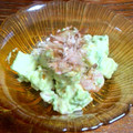 アネクメーネ's cooksnap of when they made 簡単ウマウマ♡はんぺんのアボカド和え.