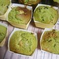 茶わん屋's cooksnap of when they made 大納言かのこの抹茶マフィン✩.