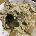☆にゃん＆りの☆'s cooksnap of when they made ナスと大根のお手軽♪味噌炒めそぼろ風.