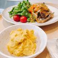 naru＊café's cooksnap of when they made 簡単ほくほくカボチャと胡桃のサラダ常備菜.