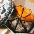 マロ吉右衛門's cooksnap of when they made 史上最強！！濃厚タルトチーズケーキ♡.
