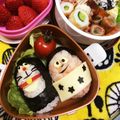 おたぷく's cooksnap of when they made 簡単&可愛い☆ドラえもん弁当☆キャラ弁.