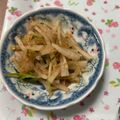 ミアンミアン's cooksnap of when they made ☺水菜と大根のお手軽サラダ☺.