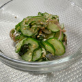 まさヒロ's cooksnap of when they made 簡単！きゅうりとみょうが、大葉の浅漬け.
