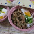 miyuki12's cooksnap of when they made あの店の!!肉味噌温玉うどん♪風?.