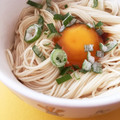 Nya6nya6's cooksnap of when they made 卵黄漬け.