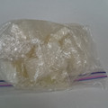 unauna72's cooksnap of when they made 大根の冷凍保存方法♪.