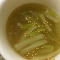 紫雲1102's cooksnap of when they made 温まります☆白菜と春雨のとろみスープ.